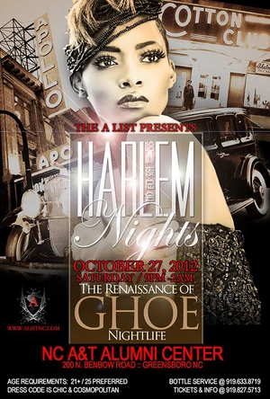 哈林夜总会 Harlem Nights