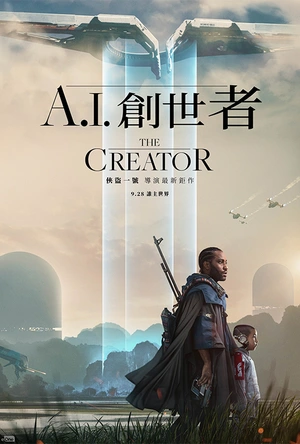 AI创世者 The Creator
