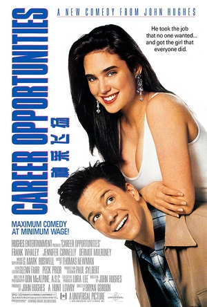 神采飞扬 Career Opportunities