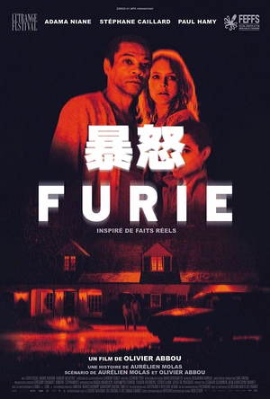 暴怒 Furie