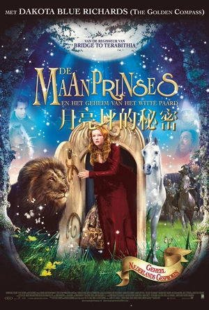 月亮坪的秘密 The Secret of Moonacre