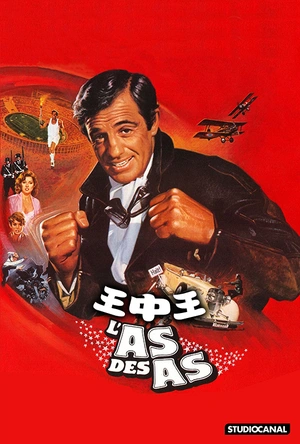 王中王 L'as des as