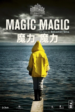 魔力，魔力 Magic, Magic